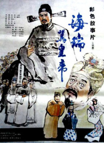 最小的阿姨